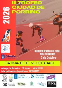 III TROFEO PORRIÑO